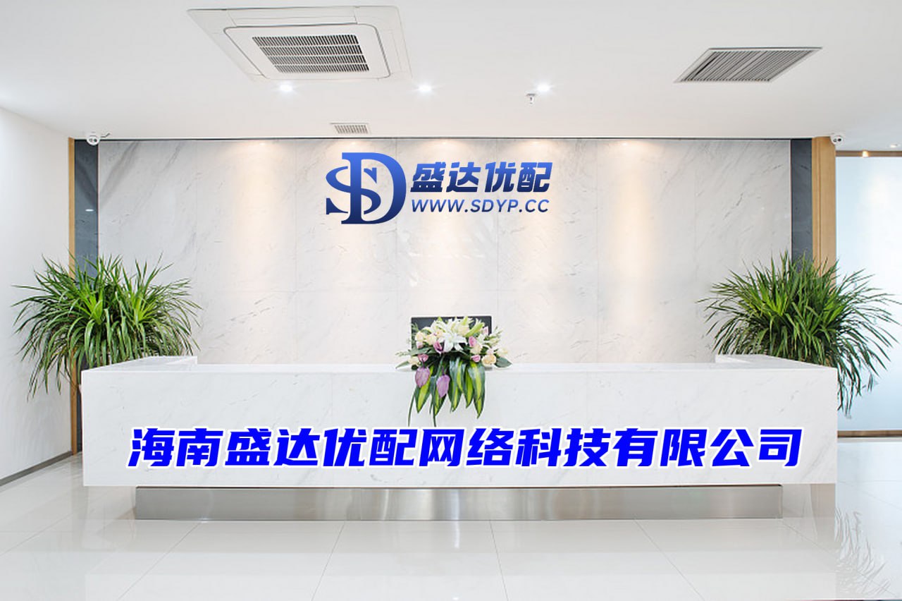 晶顶网配资-配资平台查询网站-天津配资公司-网上配资网站